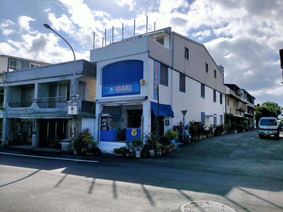 Hai Xia Your Home Fulong Exterior photo