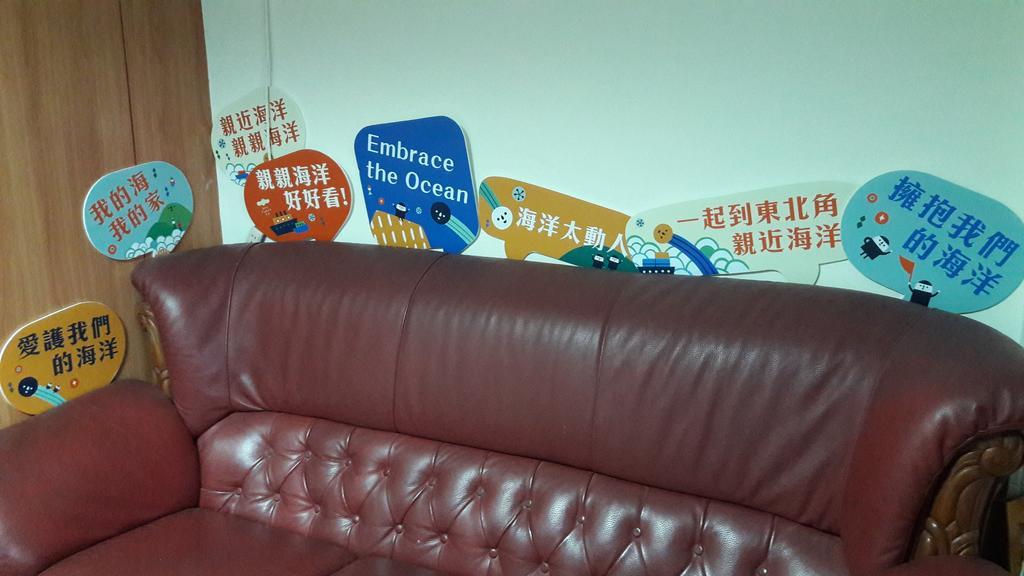 Hai Xia Your Home Fulong Exterior photo