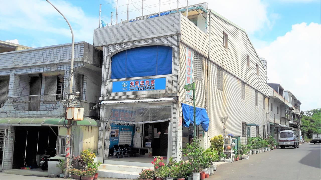 Hai Xia Your Home Fulong Exterior photo